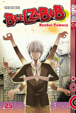 Buchcover Beelzebub 25 | Ryuhei Tamura | EAN 9783842010499 | ISBN 3-8420-1049-4 | ISBN 978-3-8420-1049-9