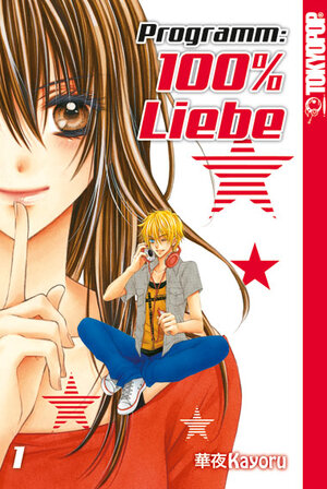 Buchcover Programm: 100% Liebe 01 | Kayoru | EAN 9783842010901 | ISBN 3-8420-1090-7 | ISBN 978-3-8420-1090-1