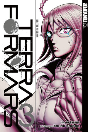 Buchcover Terra Formars 03 | Ken-ichi Tachibana | EAN 9783842011458 | ISBN 3-8420-1145-8 | ISBN 978-3-8420-1145-8