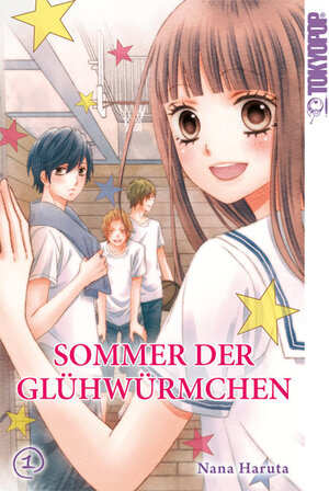 Buchcover Sommer der Glühwürmchen 01 | Nana Haruta | EAN 9783842012455 | ISBN 3-8420-1245-4 | ISBN 978-3-8420-1245-5