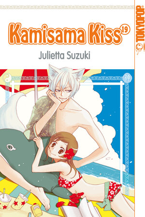 Buchcover Kamisama Kiss 19 | Julietta Suzuki | EAN 9783842012660 | ISBN 3-8420-1266-7 | ISBN 978-3-8420-1266-0