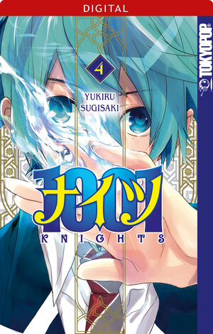 Buchcover 1001 Knights 04 | Yukiru Sugisaki | EAN 9783842015111 | ISBN 3-8420-1511-9 | ISBN 978-3-8420-1511-1