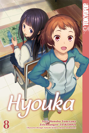 Buchcover Hyouka 08 | Honobu Yonezawa | EAN 9783842017672 | ISBN 3-8420-1767-7 | ISBN 978-3-8420-1767-2