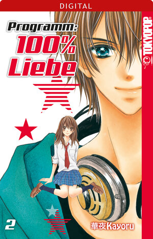 Buchcover Programm: 100% Liebe 02 | Kayoru | EAN 9783842022737 | ISBN 3-8420-2273-5 | ISBN 978-3-8420-2273-7