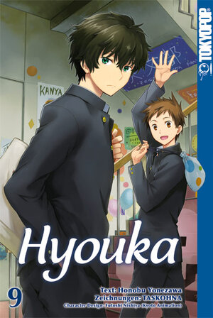 Buchcover Hyouka 09 | Honobu Yonezawa | EAN 9783842022980 | ISBN 3-8420-2298-0 | ISBN 978-3-8420-2298-0