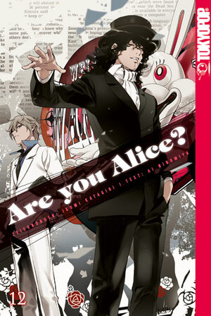 Buchcover Are you Alice? 12 | Ai Ninomiya | EAN 9783842023079 | ISBN 3-8420-2307-3 | ISBN 978-3-8420-2307-9