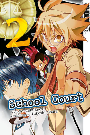 Buchcover School Court 02 | Nobuaki Enoki | EAN 9783842024588 | ISBN 3-8420-2458-4 | ISBN 978-3-8420-2458-8