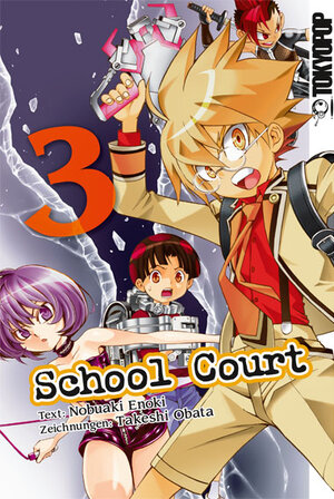 Buchcover School Court 03 | Nobuaki Enoki | EAN 9783842025301 | ISBN 3-8420-2530-0 | ISBN 978-3-8420-2530-1