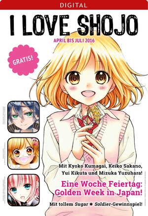 Buchcover I love Shojo Magazin #7 | Kyoko Kumagai | EAN 9783842026742 | ISBN 3-8420-2674-9 | ISBN 978-3-8420-2674-2