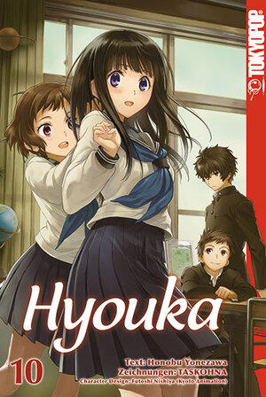 Buchcover Hyouka 10 | Honobu Yonezawa | EAN 9783842030381 | ISBN 3-8420-3038-X | ISBN 978-3-8420-3038-1