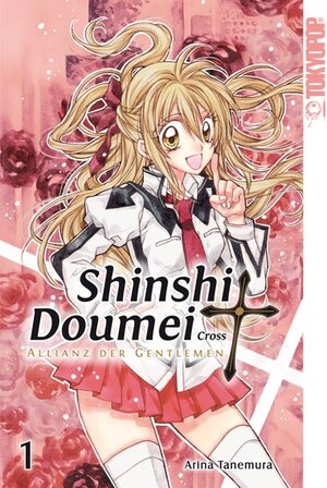 Buchcover Shinshi Doumei Cross - Allianz der Gentlemen Sammelband 01 | Arina Tanemura | EAN 9783842031357 | ISBN 3-8420-3135-1 | ISBN 978-3-8420-3135-7