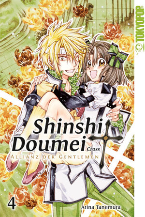 Buchcover Shinshi Doumei Cross - Allianz der Gentlemen Sammelband 04 | Arina Tanemura | EAN 9783842031388 | ISBN 3-8420-3138-6 | ISBN 978-3-8420-3138-8