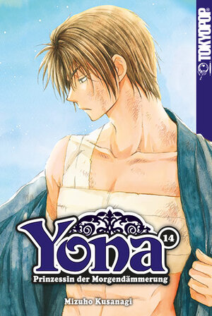 Buchcover Yona - Prinzessin der Morgendämmerung 14 | Mizuho Kusanagi | EAN 9783842031562 | ISBN 3-8420-3156-4 | ISBN 978-3-8420-3156-2