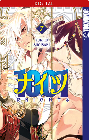 Buchcover 1001 Knights 07 | Yukiru Sugisaki | EAN 9783842032521 | ISBN 3-8420-3252-8 | ISBN 978-3-8420-3252-1