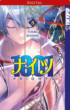Buchcover 1001 Knights 08 | Yukiru Sugisaki | EAN 9783842036345 | ISBN 3-8420-3634-5 | ISBN 978-3-8420-3634-5