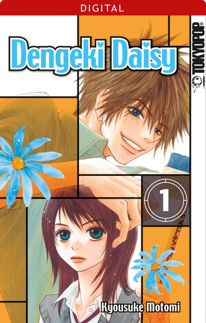 Buchcover Dengeki Daisy 01 | Kyosuke Motomi | EAN 9783842037472 | ISBN 3-8420-3747-3 | ISBN 978-3-8420-3747-2