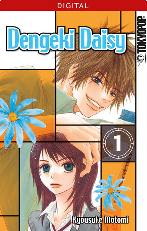 Buchcover Dengeki Daisy 01 | Kyosuke Motomi | EAN 9783842037489 | ISBN 3-8420-3748-1 | ISBN 978-3-8420-3748-9