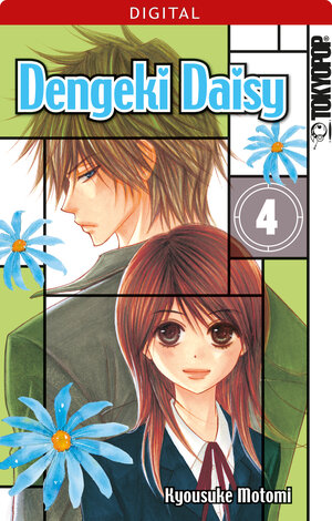 Buchcover Dengeki Daisy 04 | Kyosuke Motomi | EAN 9783842037533 | ISBN 3-8420-3753-8 | ISBN 978-3-8420-3753-3