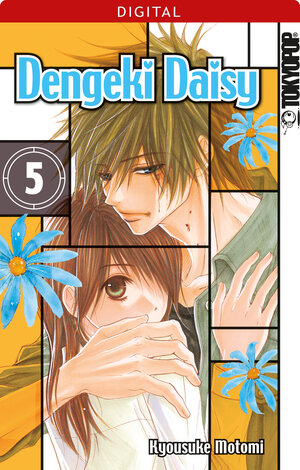 Buchcover Dengeki Daisy 05 | Kyosuke Motomi | EAN 9783842037557 | ISBN 3-8420-3755-4 | ISBN 978-3-8420-3755-7