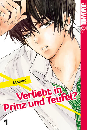Buchcover Verliebt in Prinz und Teufel? 01 | Makino | EAN 9783842042179 | ISBN 3-8420-4217-5 | ISBN 978-3-8420-4217-9