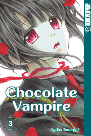 Buchcover Chocolate Vampire 03 | Kyoko Kumagai | EAN 9783842046009 | ISBN 3-8420-4600-6 | ISBN 978-3-8420-4600-9