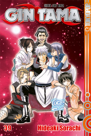 Buchcover Gin Tama 39 | Hideaki Sorachi | EAN 9783842047631 | ISBN 3-8420-4763-0 | ISBN 978-3-8420-4763-1