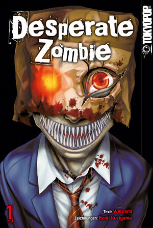Buchcover Desperate Zombie 01 | Renji Kuriyama | EAN 9783842051225 | ISBN 3-8420-5122-0 | ISBN 978-3-8420-5122-5