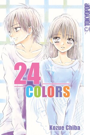 Buchcover 24 Colors | Kozue Chiba | EAN 9783842053267 | ISBN 3-8420-5326-6 | ISBN 978-3-8420-5326-7