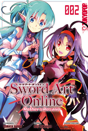 Buchcover Sword Art Online Mother's Rosario 2 | Tsubasa Haduki | EAN 9783842058569 | ISBN 3-8420-5856-X | ISBN 978-3-8420-5856-9