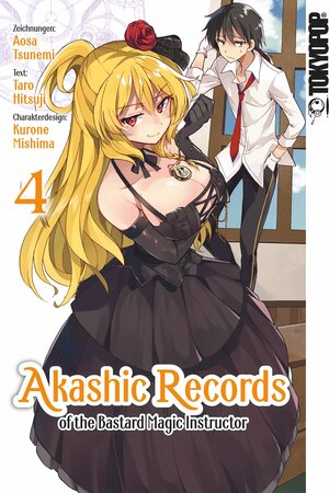 Buchcover Akashic Records of the Bastard Magic Instructor 04 | Tarou Hitsuji | EAN 9783842058590 | ISBN 3-8420-5859-4 | ISBN 978-3-8420-5859-0