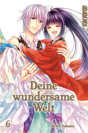 Buchcover Deine wundersame Welt - Band 6 | Keiko Sakano | EAN 9783842059078 | ISBN 3-8420-5907-8 | ISBN 978-3-8420-5907-8