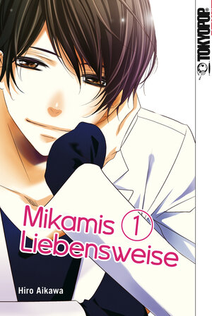 Buchcover Mikamis Liebensweise 01 | Hiro Aikawa | EAN 9783842064935 | ISBN 3-8420-6493-4 | ISBN 978-3-8420-6493-5