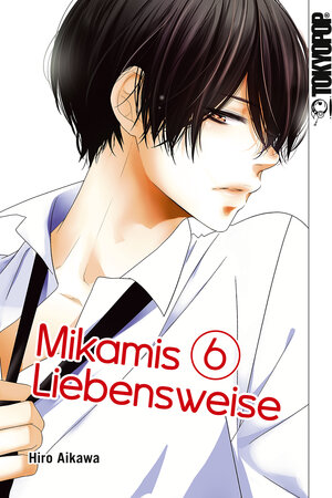 Buchcover Mikamis Liebensweise 06 | Hiro Aikawa | EAN 9783842065093 | ISBN 3-8420-6509-4 | ISBN 978-3-8420-6509-3