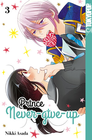 Buchcover Prince Never-give-up 03 | Nikki Asada | EAN 9783842065208 | ISBN 3-8420-6520-5 | ISBN 978-3-8420-6520-8