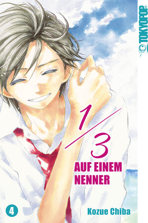 Buchcover 1/3 - Auf einem Nenner 04 | Kozue CHIBA | EAN 9783842066519 | ISBN 3-8420-6651-1 | ISBN 978-3-8420-6651-9