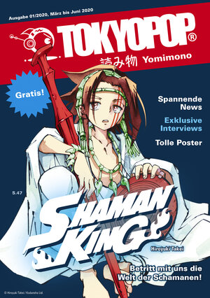 Buchcover TOKYOPOP Yomimono 04 | Tokyopop | EAN 9783842066991 | ISBN 3-8420-6699-6 | ISBN 978-3-8420-6699-1