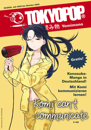 Buchcover TOKYOPOP Yomimono 05 | Tokyopop | EAN 9783842068049 | ISBN 3-8420-6804-2 | ISBN 978-3-8420-6804-9