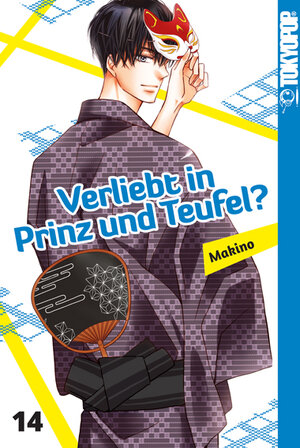 Buchcover Verliebt in Prinz und Teufel? 14 | Makino | EAN 9783842068629 | ISBN 3-8420-6862-X | ISBN 978-3-8420-6862-9