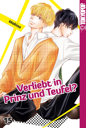 Buchcover Verliebt in Prinz und Teufel? 15 | Makino | EAN 9783842070226 | ISBN 3-8420-7022-5 | ISBN 978-3-8420-7022-6