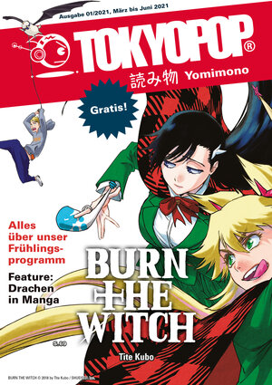 Buchcover TOKYOPOP Yomimono 07 | TOKYOPOP | EAN 9783842070622 | ISBN 3-8420-7062-4 | ISBN 978-3-8420-7062-2