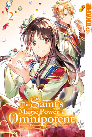 Buchcover The Saint's Magic Power is Omnipotent 02 | Fujiazuki | EAN 9783842071049 | ISBN 3-8420-7104-3 | ISBN 978-3-8420-7104-9