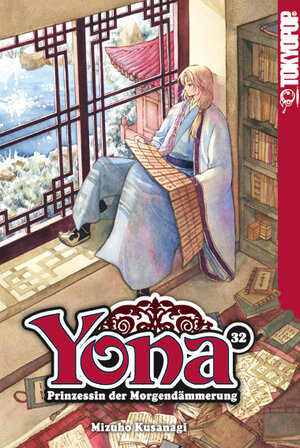 Buchcover Yona - Prinzessin der Morgendämmerung 32 | Mizuho Kusanagi | EAN 9783842071452 | ISBN 3-8420-7145-0 | ISBN 978-3-8420-7145-2