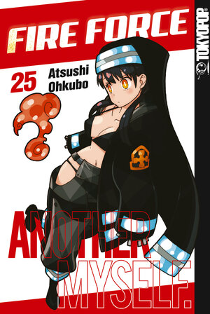Buchcover Fire Force 25 | Atsushi Ohkubo | EAN 9783842073135 | ISBN 3-8420-7313-5 | ISBN 978-3-8420-7313-5