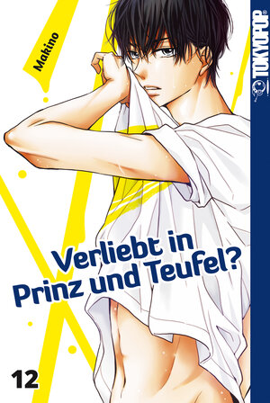 Buchcover Verliebt in Prinz und Teufel? 12 | Makino | EAN 9783842075511 | ISBN 3-8420-7551-0 | ISBN 978-3-8420-7551-1