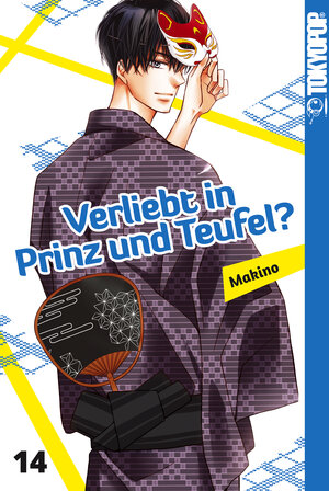 Buchcover Verliebt in Prinz und Teufel? 14 | Makino | EAN 9783842075559 | ISBN 3-8420-7555-3 | ISBN 978-3-8420-7555-9