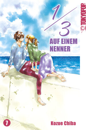 Buchcover 1/3 - Auf einem Nenner 07 | Kozue CHIBA | EAN 9783842076822 | ISBN 3-8420-7682-7 | ISBN 978-3-8420-7682-2