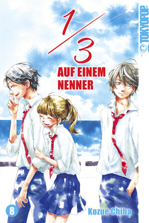 Buchcover 1/3 - Auf einem Nenner 08 | Kozue CHIBA | EAN 9783842076839 | ISBN 3-8420-7683-5 | ISBN 978-3-8420-7683-9