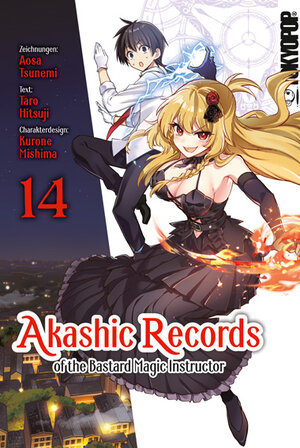 Buchcover Akashic Records of the Bastard Magic Instructor 14 | Aosa Tsunemi | EAN 9783842077676 | ISBN 3-8420-7767-X | ISBN 978-3-8420-7767-6