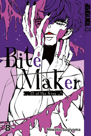 Buchcover Bite Maker 08 | Miwako Sugiyama | EAN 9783842077928 | ISBN 3-8420-7792-0 | ISBN 978-3-8420-7792-8