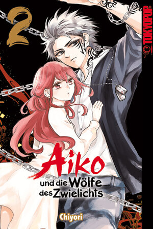 Buchcover Aiko und die Wölfe des Zwielichts 02 | Chiyori | EAN 9783842081154 | ISBN 3-8420-8115-4 | ISBN 978-3-8420-8115-4